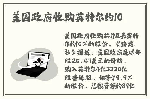 51吃瓜黑料今日吃瓜